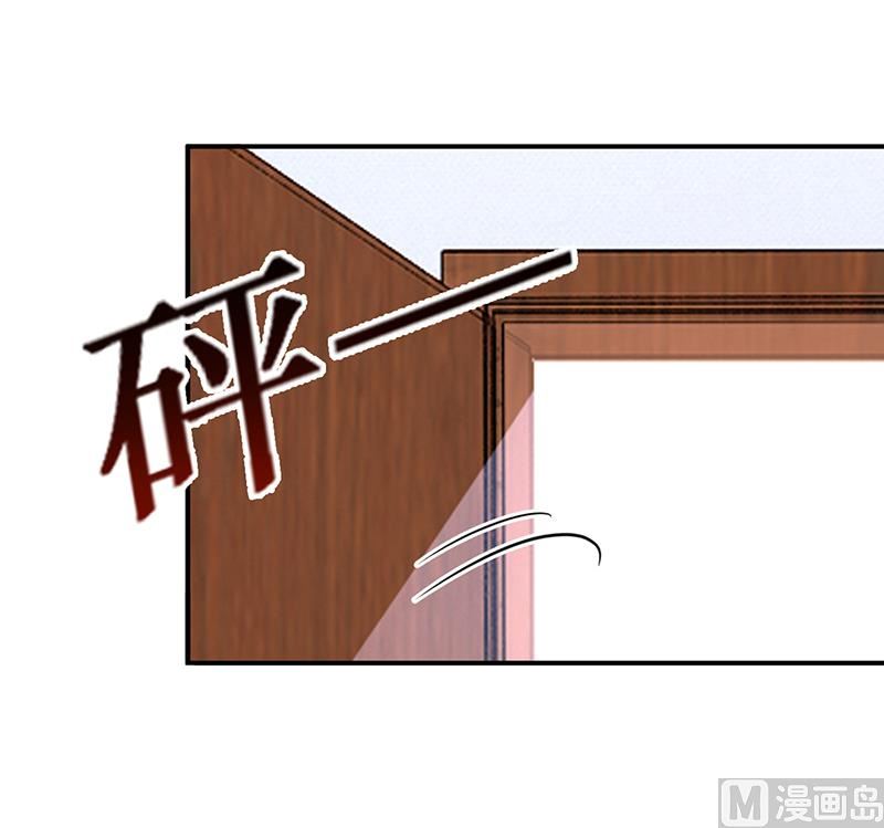 第39话 晚安，我的小白兔-第39话