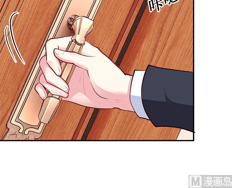 第43话 这两人绝对有猫腻-第43话