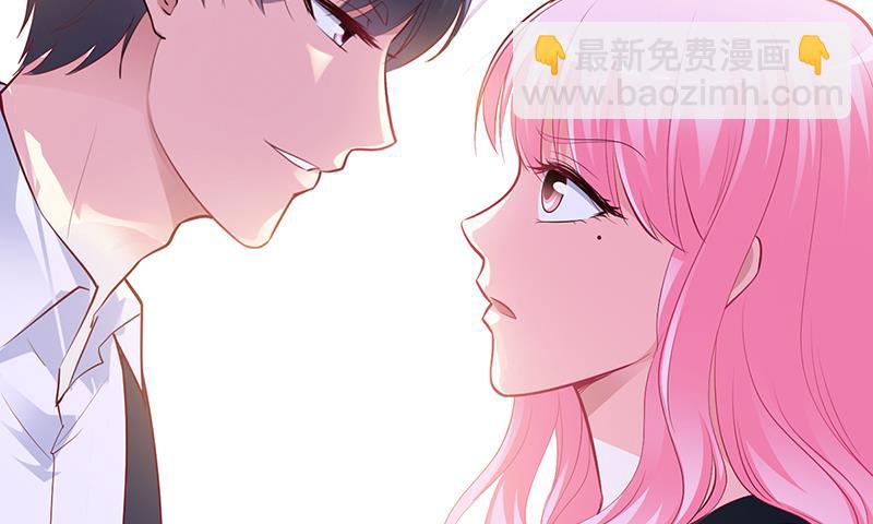 第43话 这两人绝对有猫腻-第43话