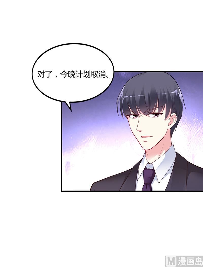 第45话 咱们就安心看戏吧(1/2)-第45话