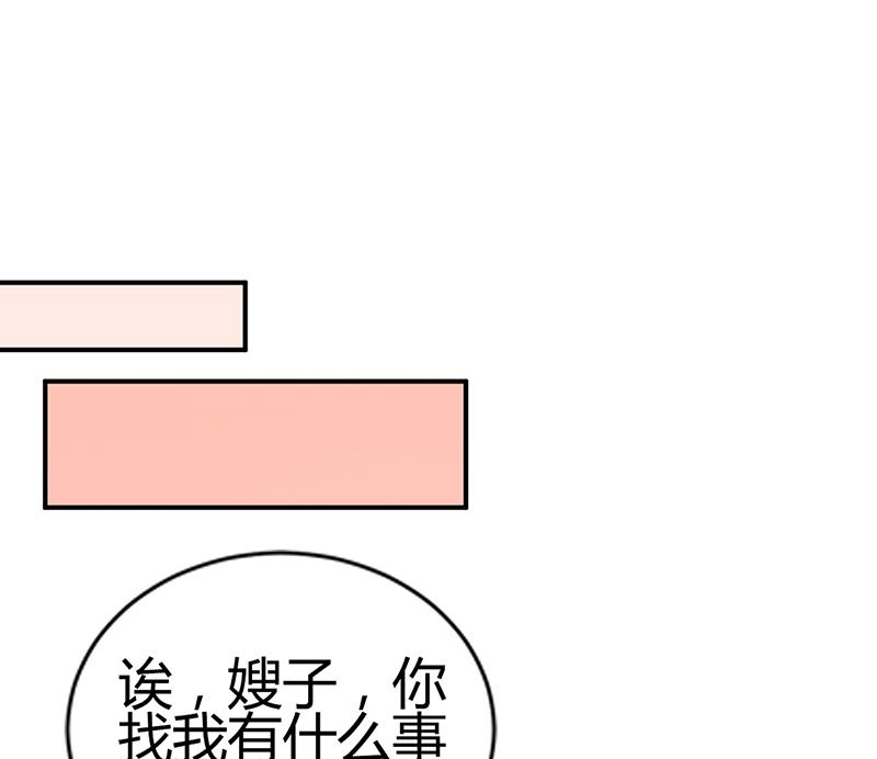 第45话 咱们就安心看戏吧(1/2)-第45话