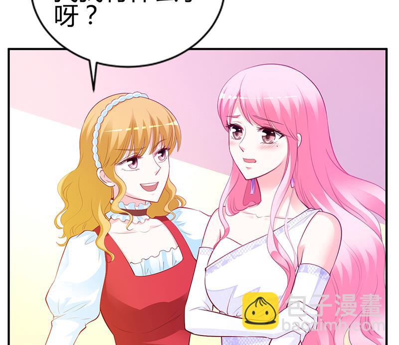 第45话 咱们就安心看戏吧(1/2)-第45话