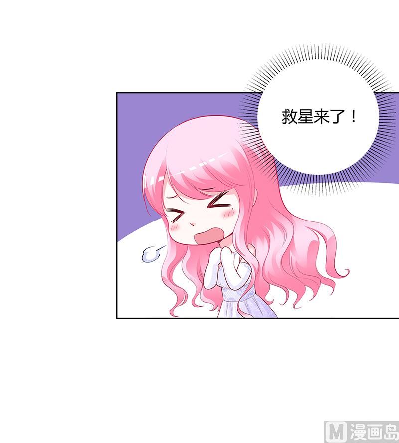 第45话 咱们就安心看戏吧(1/2)-第45话