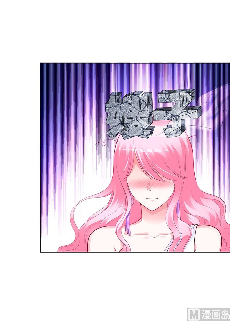 第45话 咱们就安心看戏吧(1/2)-第45话