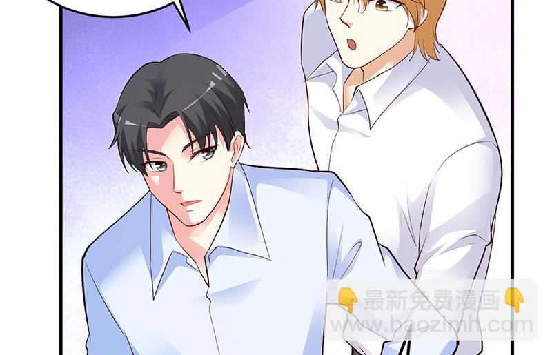 第47话 你怎么不直接问他(1/2)-第47话