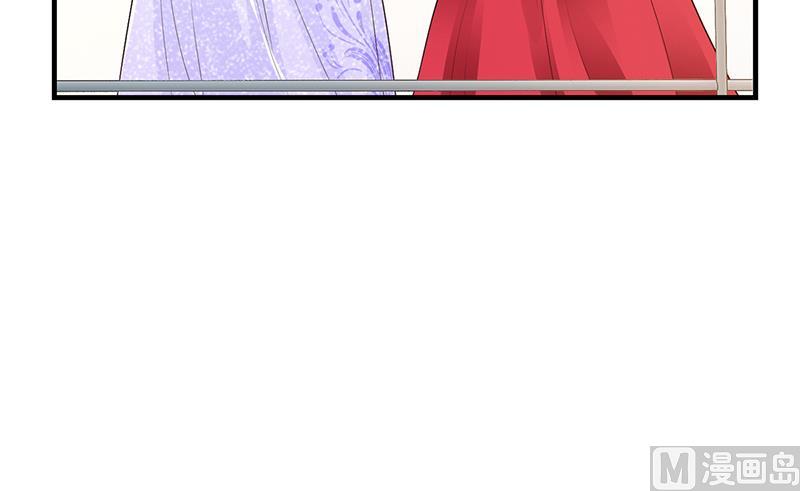 第47话 你怎么不直接问他(1/2)-第47话