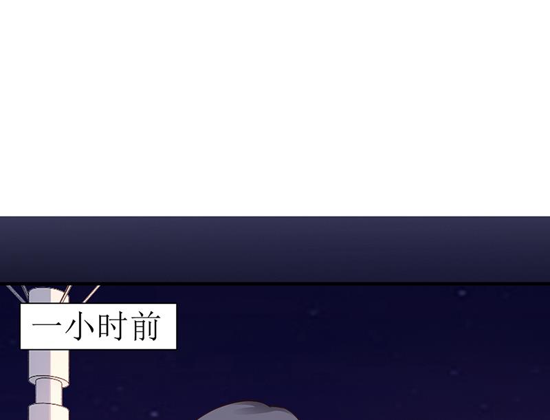 第47话 你怎么不直接问他(1/2)-第47话