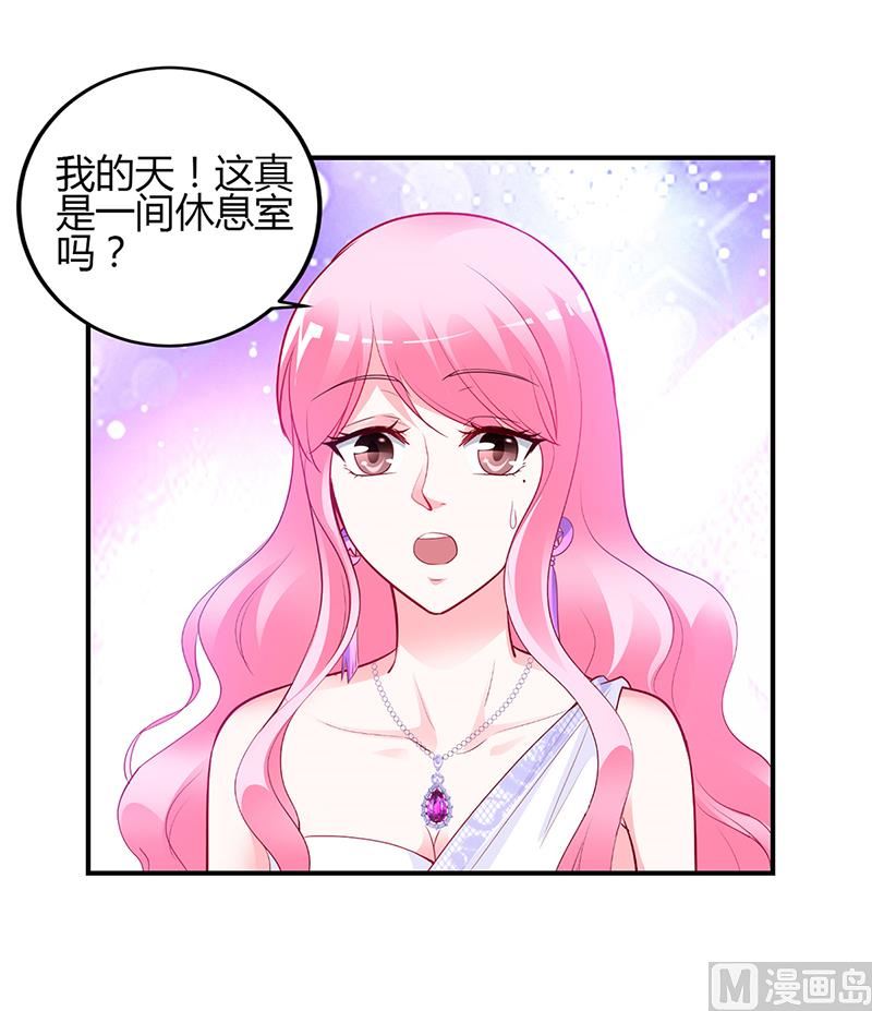 第49话 被关在休息室了(1/2)-第49话