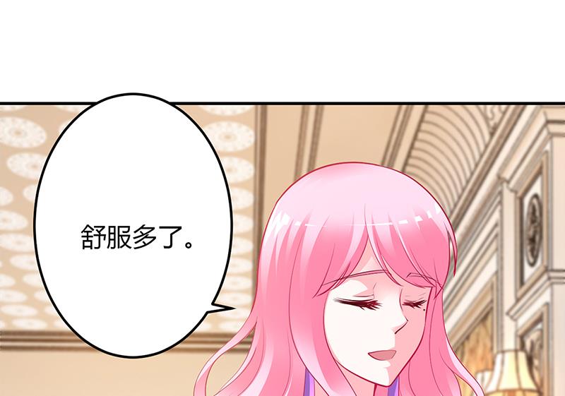 第49话 被关在休息室了(1/2)-第49话