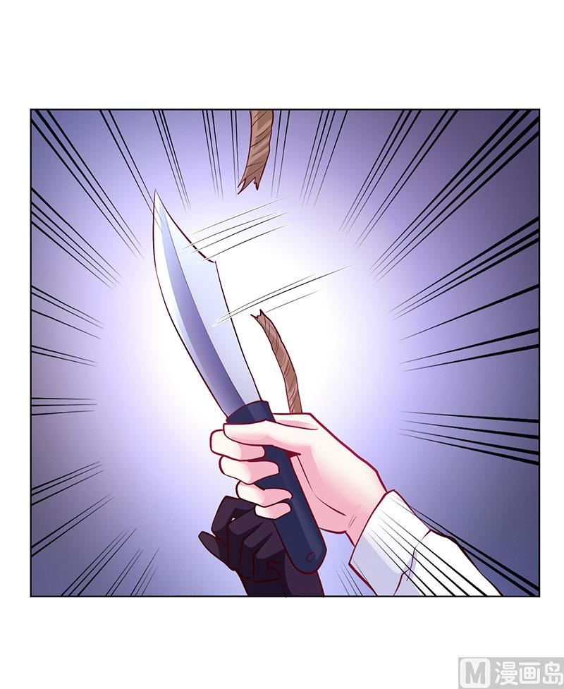 第51话 你可是我的诱饵(1/2)-第51话