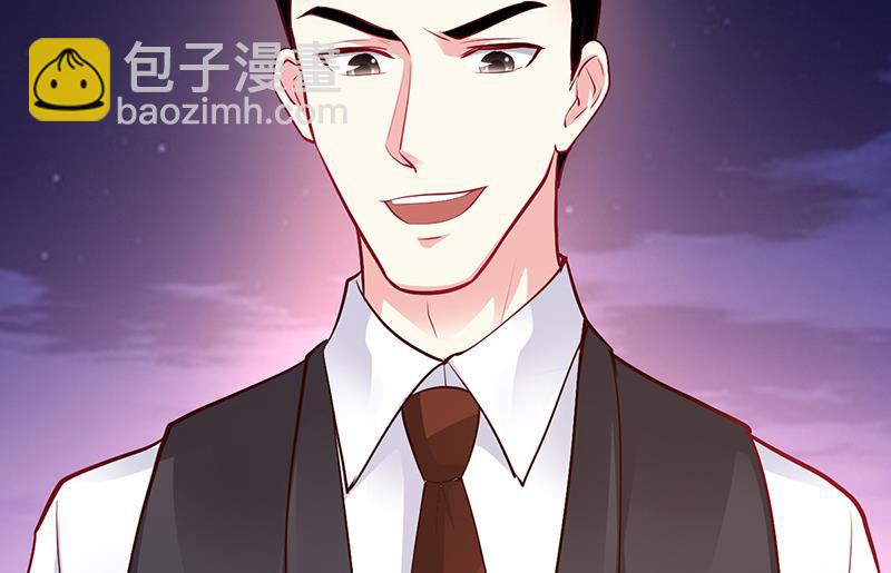 第51话 你可是我的诱饵(1/2)-第51话