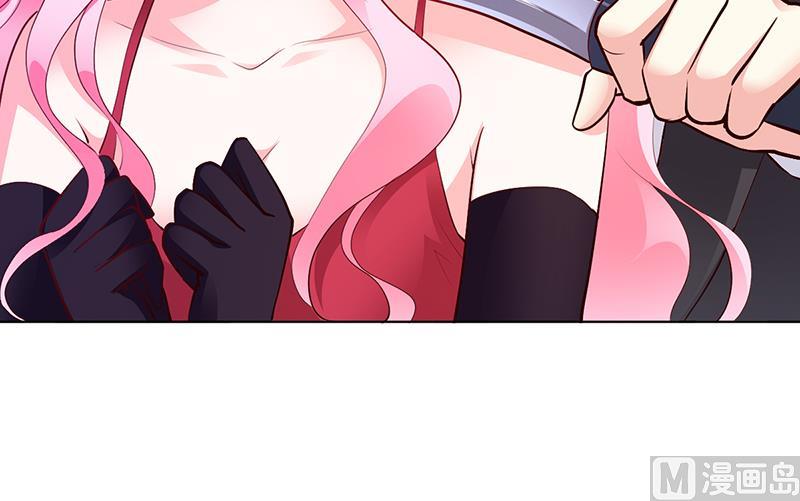 第51话 你可是我的诱饵(1/2)-第51话