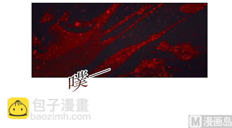 第51话 你可是我的诱饵(1/2)-第51话
