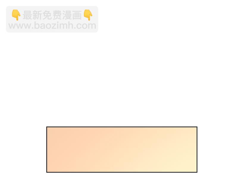 第51话 你可是我的诱饵(1/2)-第51话