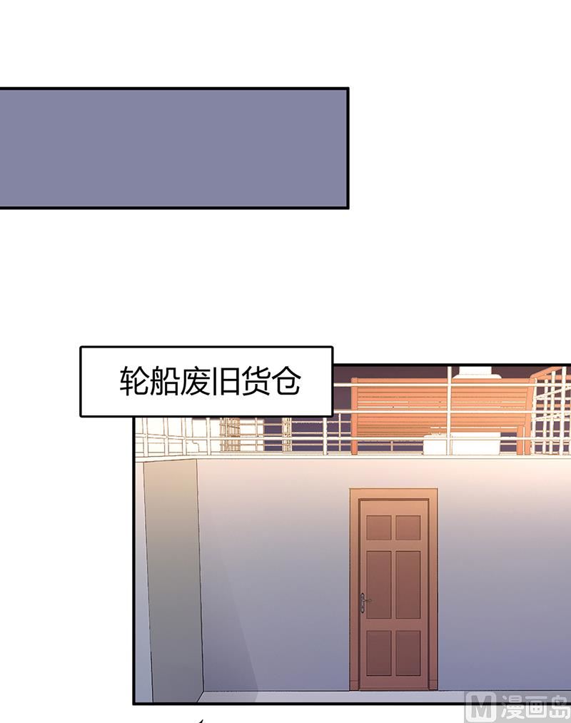 第53话 少在那里给我演戏-第53话
