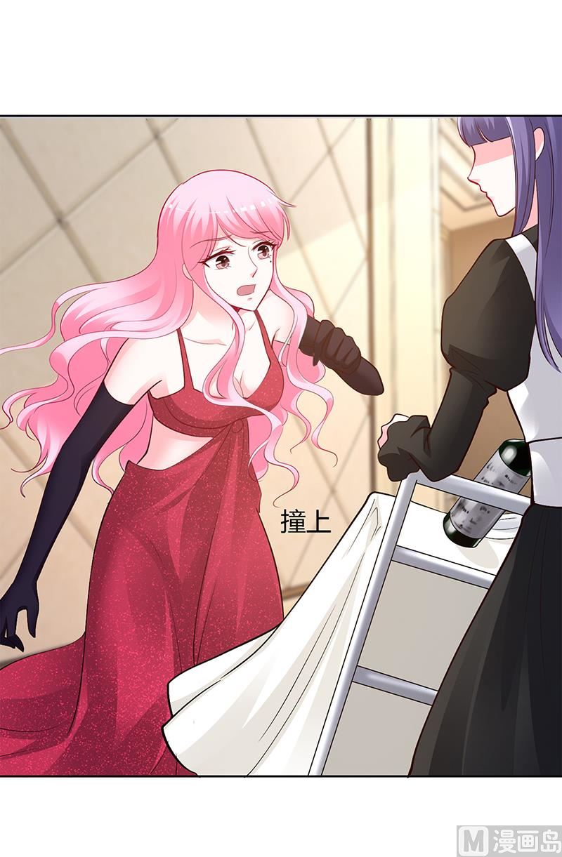 第55话 你们谁都别走-第55话