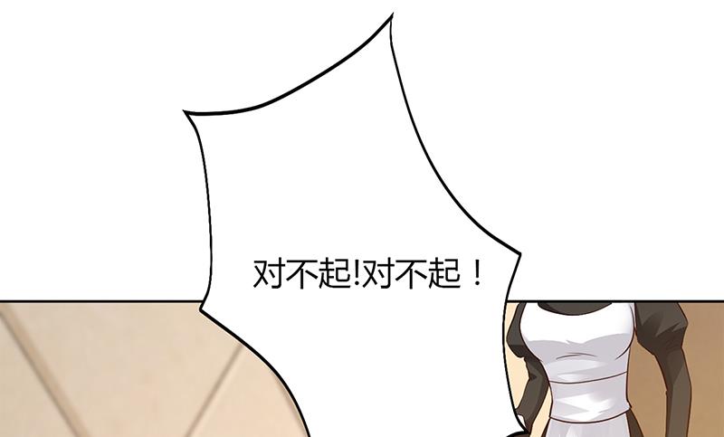 第55话 你们谁都别走-第55话