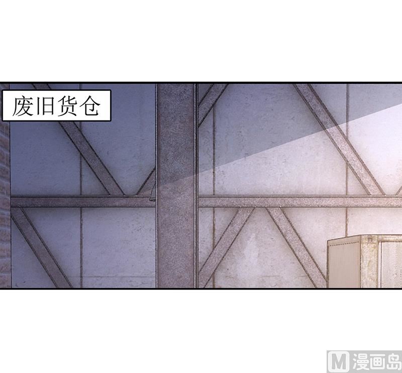 第55话 你们谁都别走-第55话