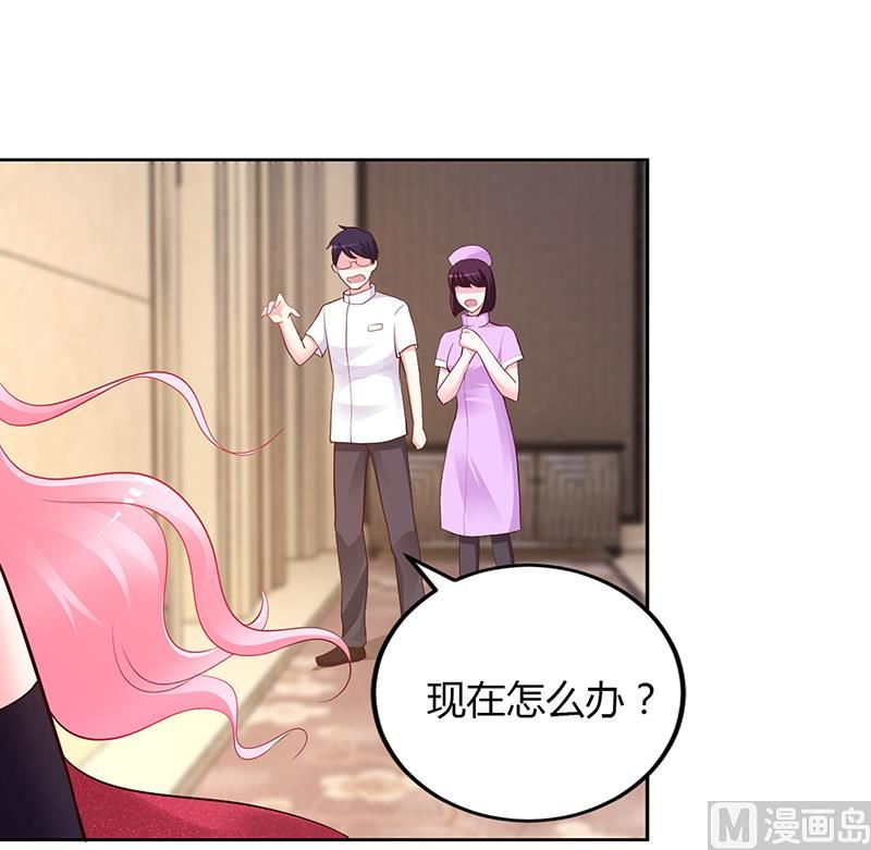 第55话 你们谁都别走-第55话