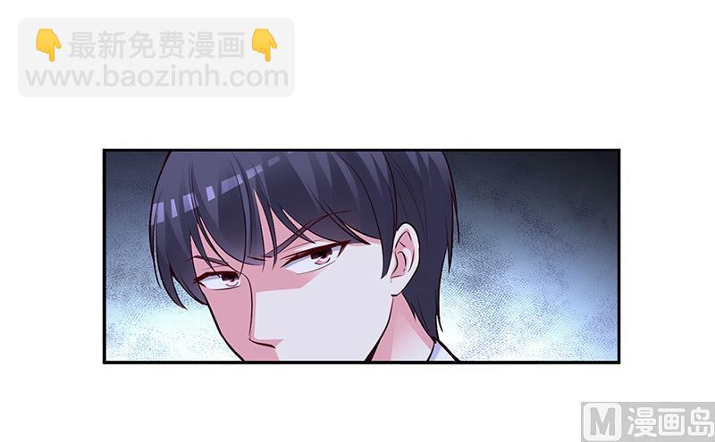 第55话 你们谁都别走-第55话