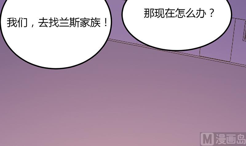 第57话 流落荒岛(1/2)-第57话