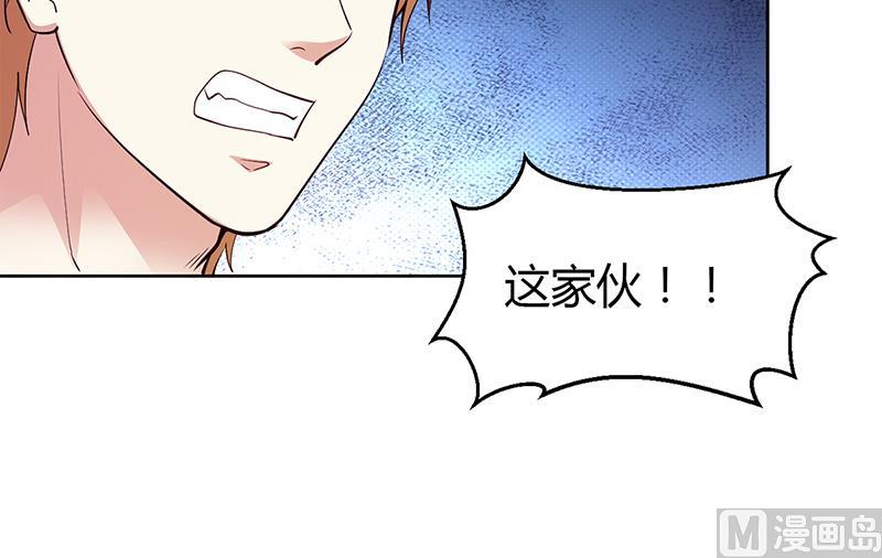 第57话 流落荒岛(1/2)-第57话