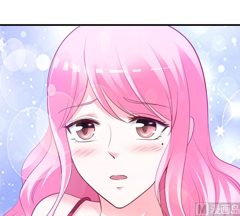 第59话 被蛇咬了(1/2)-第59话