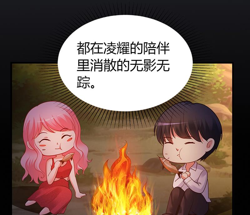 第59话 被蛇咬了(1/2)-第59话