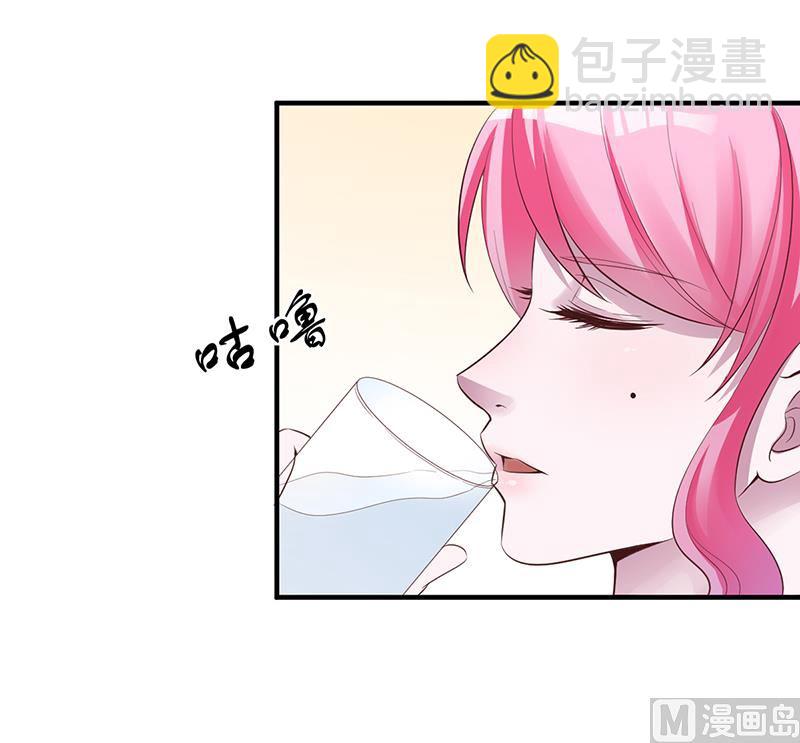 第7话-不可以搂搂抱抱-第7话