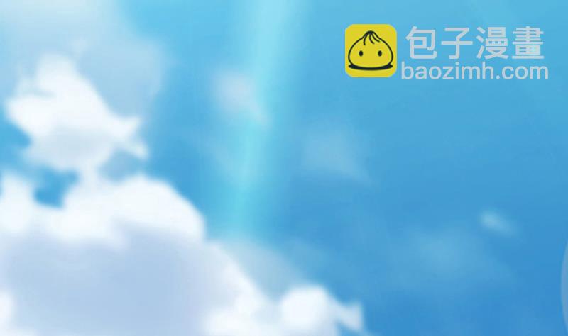 第61话 凌曜要动真格了(1/2)-第61话