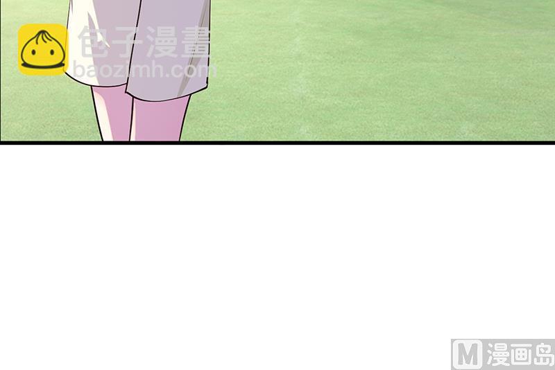 第61话 凌曜要动真格了(1/2)-第61话