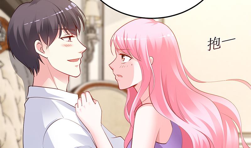 第63话 我要你陪我(1/2)-第63话