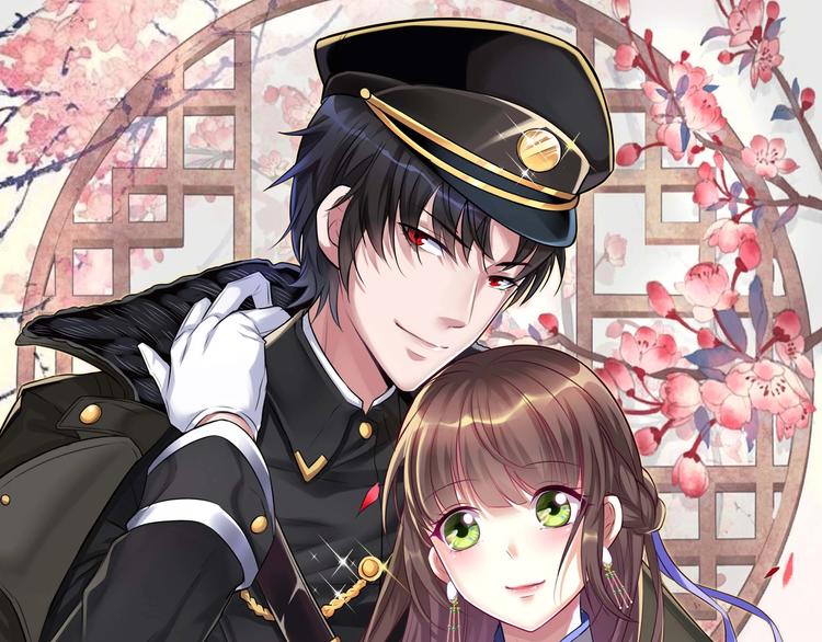 第0话 预告-第1话
