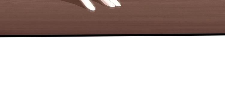 第10话 柠檬精的阴谋(1/2)-第11话