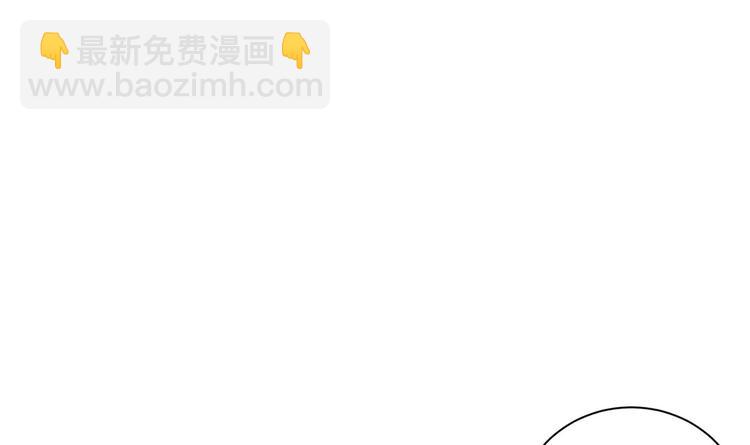 第10话 柠檬精的阴谋(1/2)-第11话