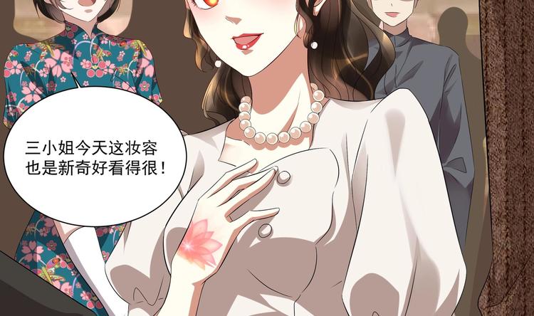 第14话 大出风采(1/2)-第15话