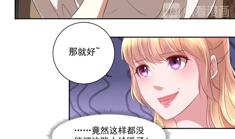第14话 大出风采(1/2)-第15话