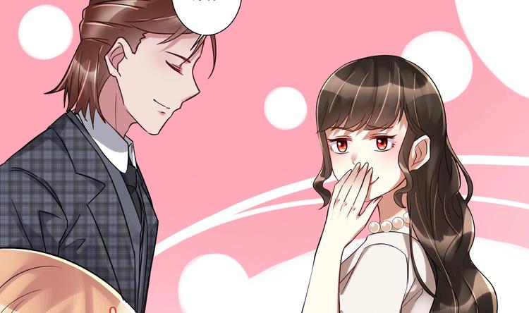 第14话 大出风采(1/2)-第15话