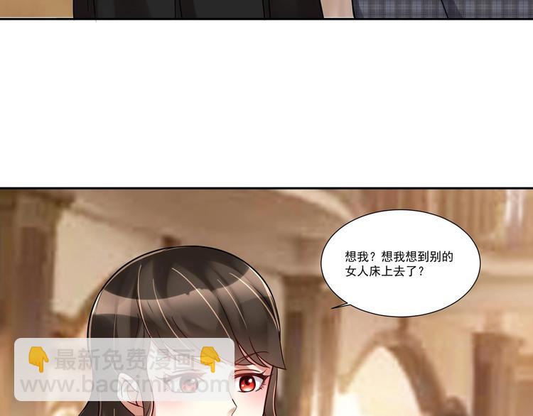 第14话 大出风采(1/2)-第15话