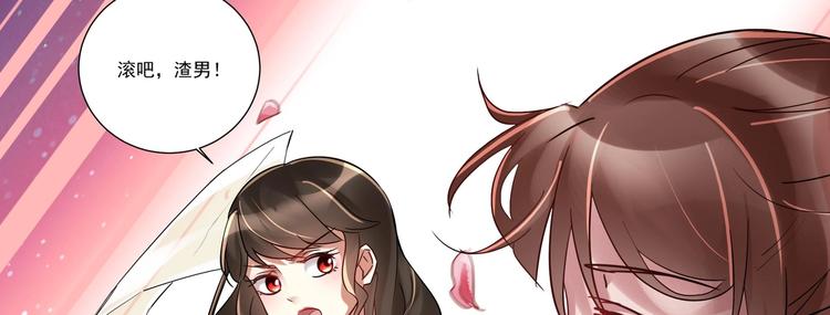 第14话 大出风采(1/2)-第15话