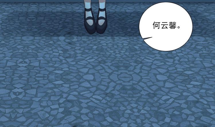 第14话 大出风采(1/2)-第15话