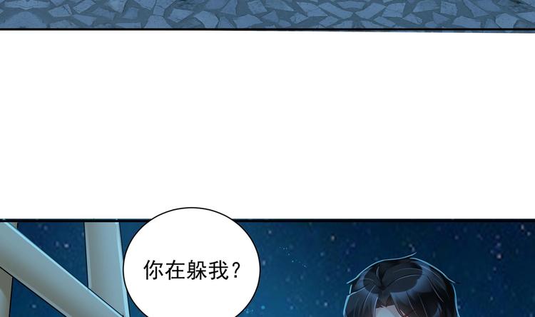 第14话 大出风采(1/2)-第15话