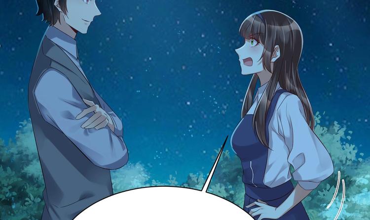 第14话 大出风采(1/2)-第15话