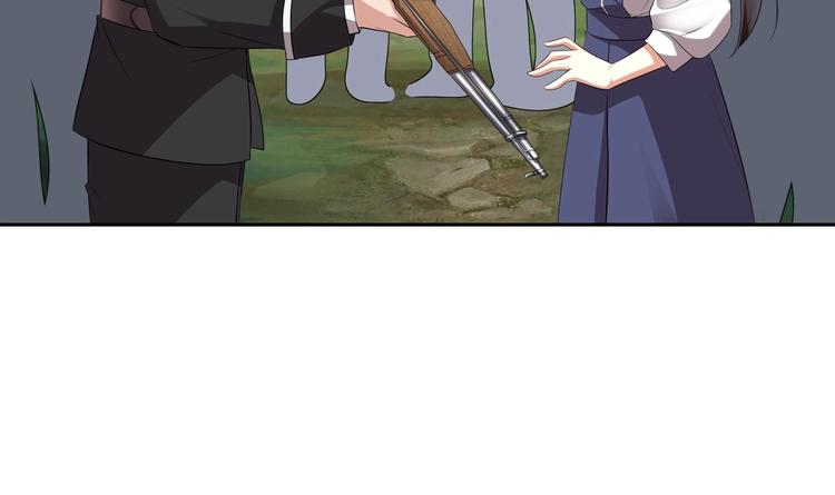 第16话 牛刀小试(1/2)-第17话