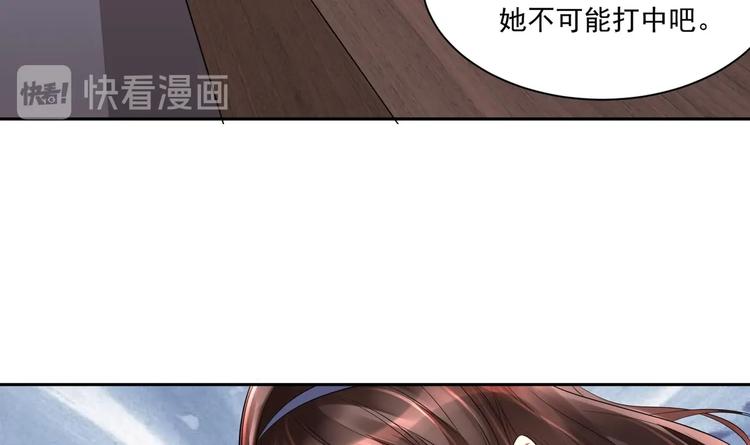 第16话 牛刀小试(1/2)-第17话