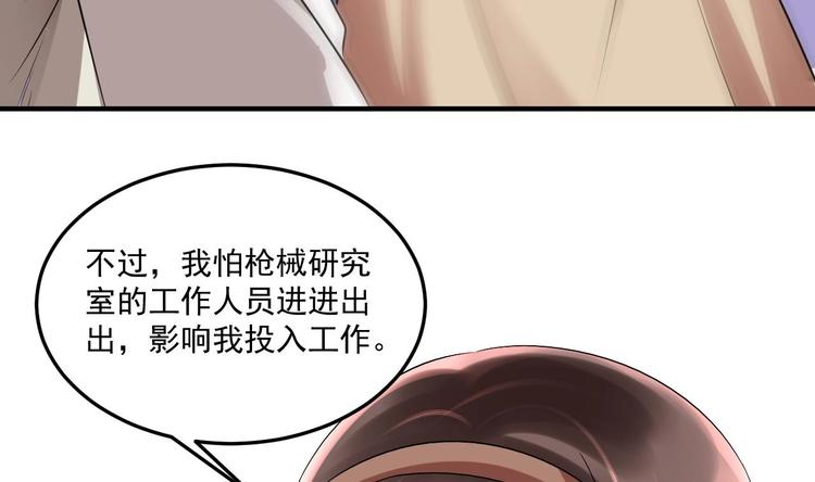 第18话 浴佛节(1/2)-第19话