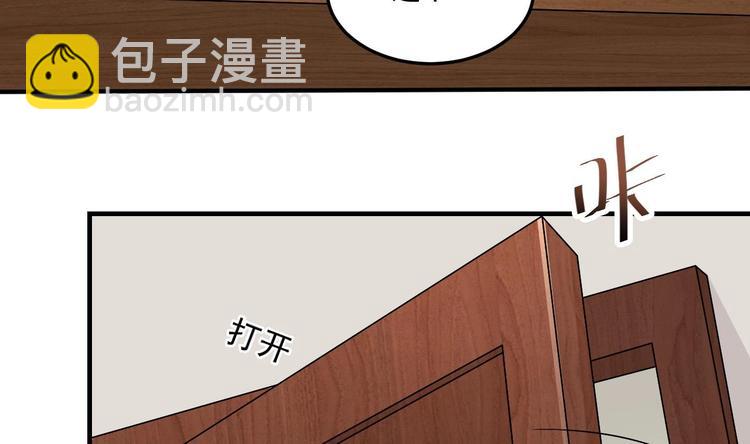 第18话 浴佛节(1/2)-第19话