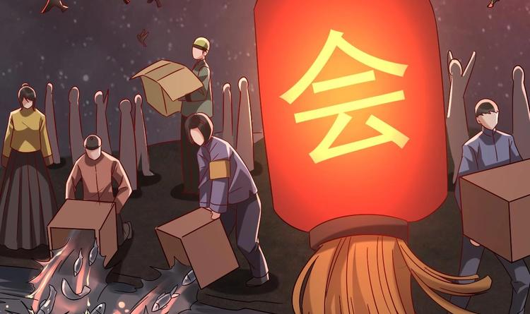 第20话 挑逗(1/2)-第21话