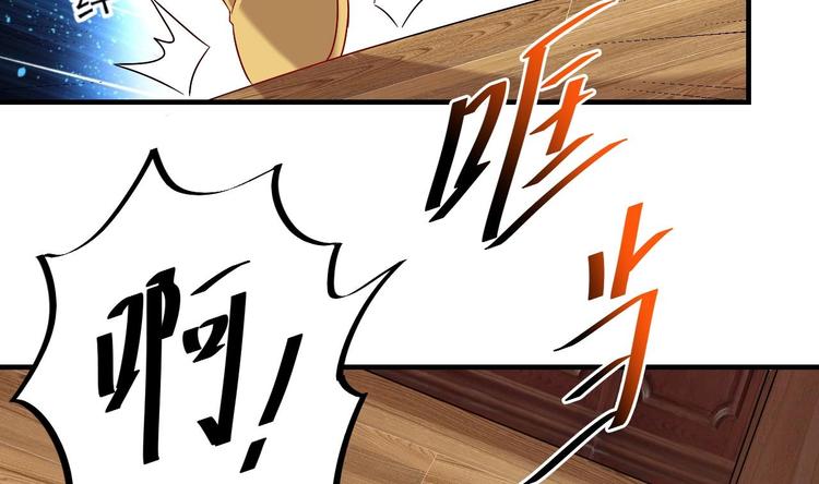 第20话 挑逗(1/2)-第21话