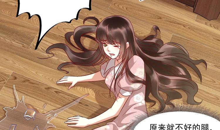 第20话 挑逗(1/2)-第21话